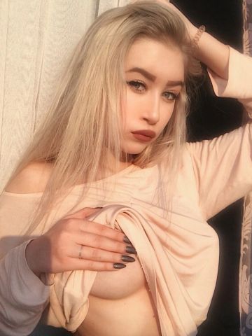 Амалия